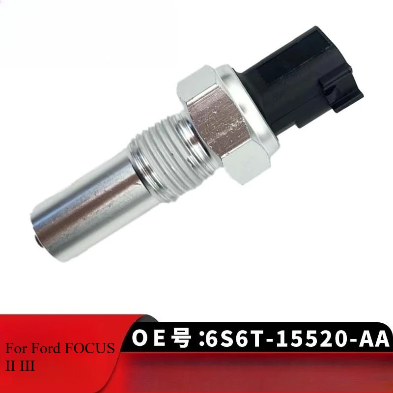 

6S6T-15520-AA Reversing light switch sensor for 09 Focus 1.8L For FOCUS II III For MONDEO IV For FIESTA VI For Mazda 2 (DE)