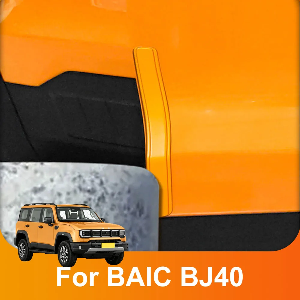 Original Car Color Door Anti-collision Strip ABS Material Automotive Modification Parts For BAIC BJ40 2026 Protect Car Paint