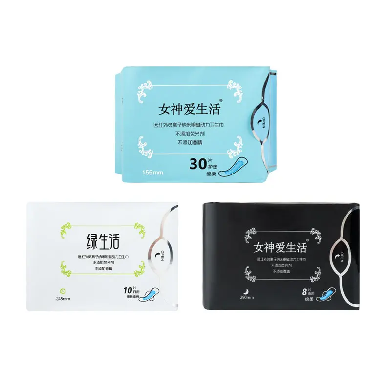 

Anion Sanitary towel Feminine Hygiene Sanitary Napkin Organic Cotton Sanitary Pads for Women Health Care