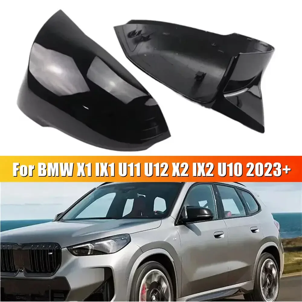 

LHD для BMW X1 IX1 U11 U12 X2 IX2 2023 2024, сменная крышка бокового зеркала заднего вида, крышка крыла, корпус внешней двери, накладка, корпус