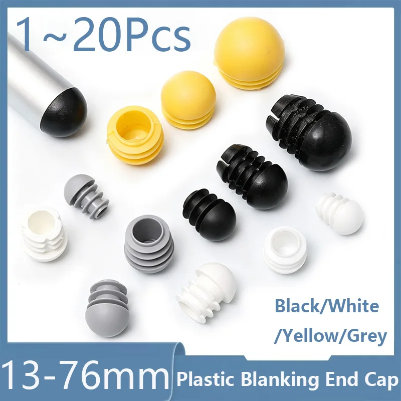 Domed Round Plastic End Caps Tube Pipe Inserts Plug Sleeve Protect Cover 13-76mm Black/White/Yellow/Grey
