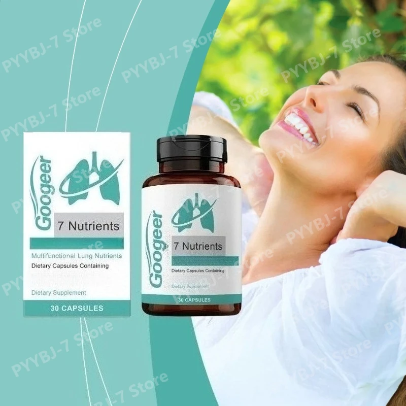 

Antioxidant Supplement Zinc Vitamins Botanical Extracts Support Improve Breathing Clear Airways Relieve Respiratory Pressure