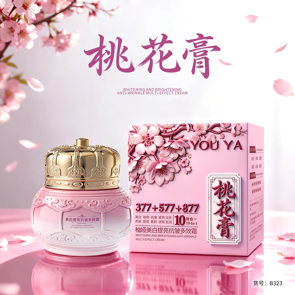 Inhibit Melanin Skin Rejuvenation Brighten Nicotinamide Sakura Cream Moisturizing Face Cream Peach Blossom Beauty Cream Skincare