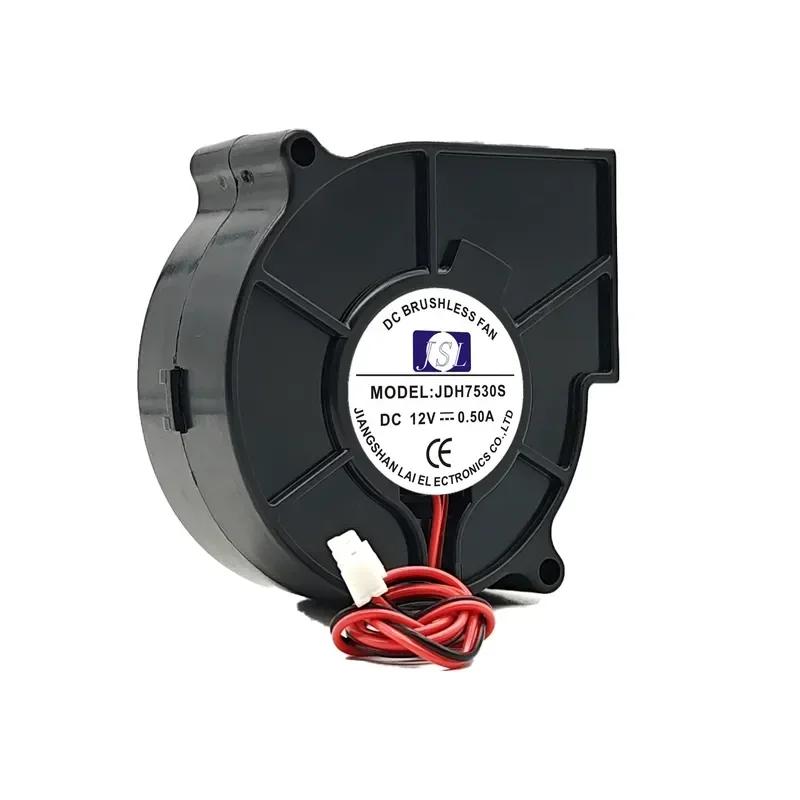 for JSL JDH7530S 12V 0.5A 75mm Silent Centrifugal Blower Fan 7.5cm Turbine Cooling Fan for Humidifier Air Purifier
