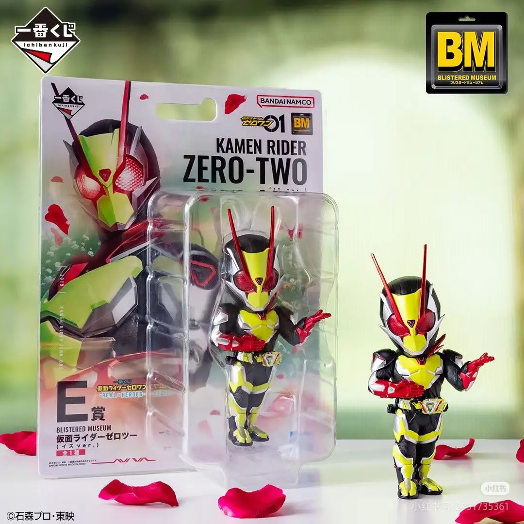 新入荷 バンダイ 仮面ライダーA リワードビルド ゼロツー クロスZ フィギュア アニメ周辺グッズ ギフト