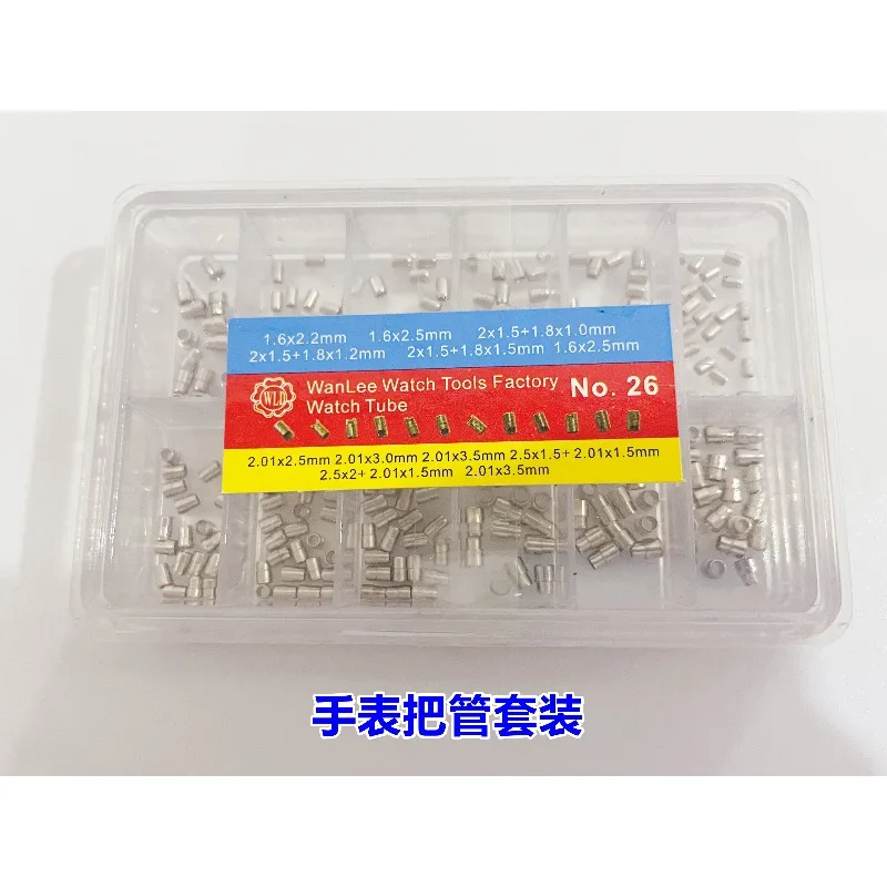 أدوات إصلاح الساعات مجموعة مقبض الساعات مجموعة إصلاح الساعات #1