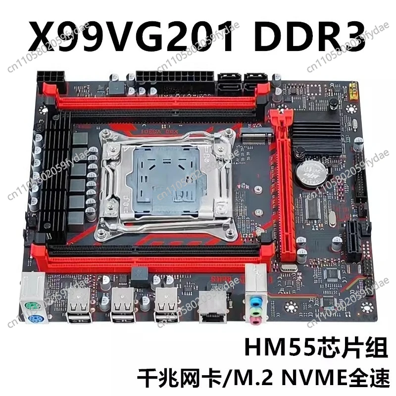 New X99 Desktop Mai…