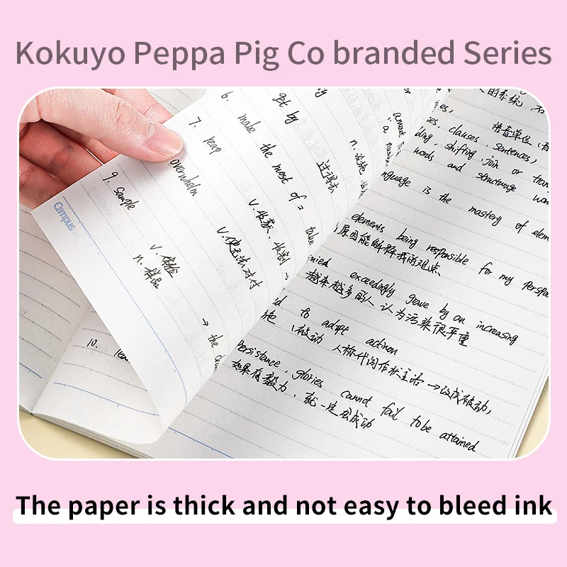 Japan Kokuyo Peppa Pig Wireless Binding B5 Notebook, Soft Cover, Diary, Journal, Wsg-Nb7Mb54