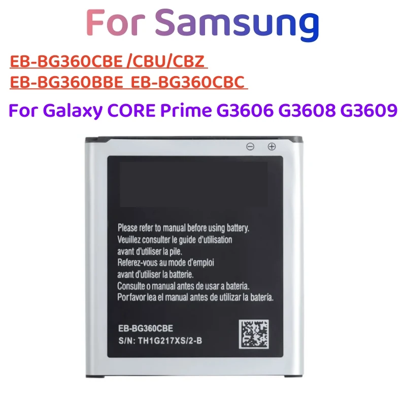 Replacement Battery For Samsung Galaxy CORE Prime G3606 G3608 G3609 J2 2015 EB-BG360BBE EB-BG360CBE /CBU/CBZ EB-BG360CBC