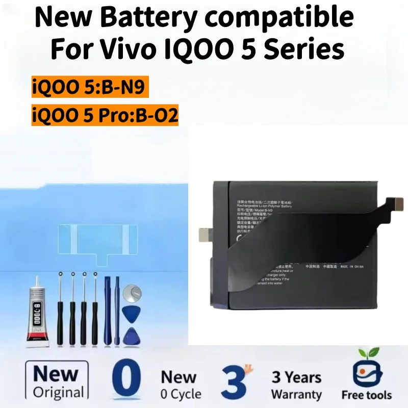New Battery Compati…
