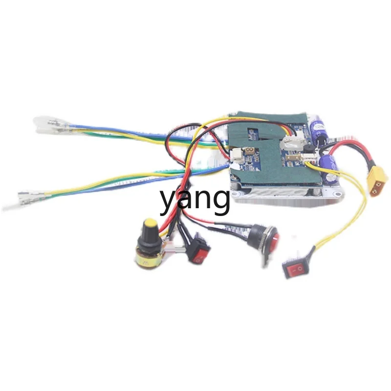 

YJQ DC brushless drive controller motor 24/36V high power automation