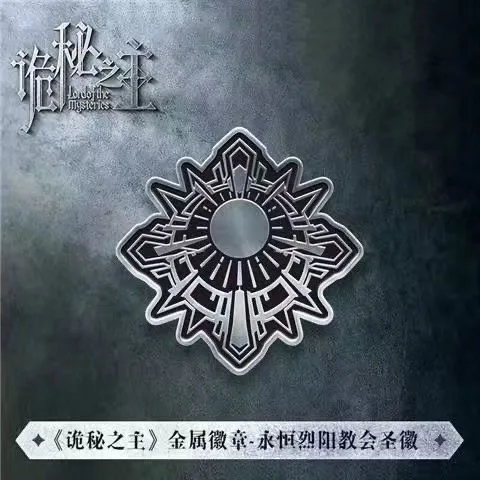 アライアンス・ミステリー・マスター コスプレ ナショナル・コミックス周辺グッズ フーリッシュ・セント・エンブレム・バッジ