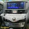 インフィニティQ70 Q70L 2013-2019 m37x 2011用Carplay対応カーラジオ、Androidタッチスクリーンマルチメディアプレーヤー、GPSナビゲーションステレオ、5G WIFI 1