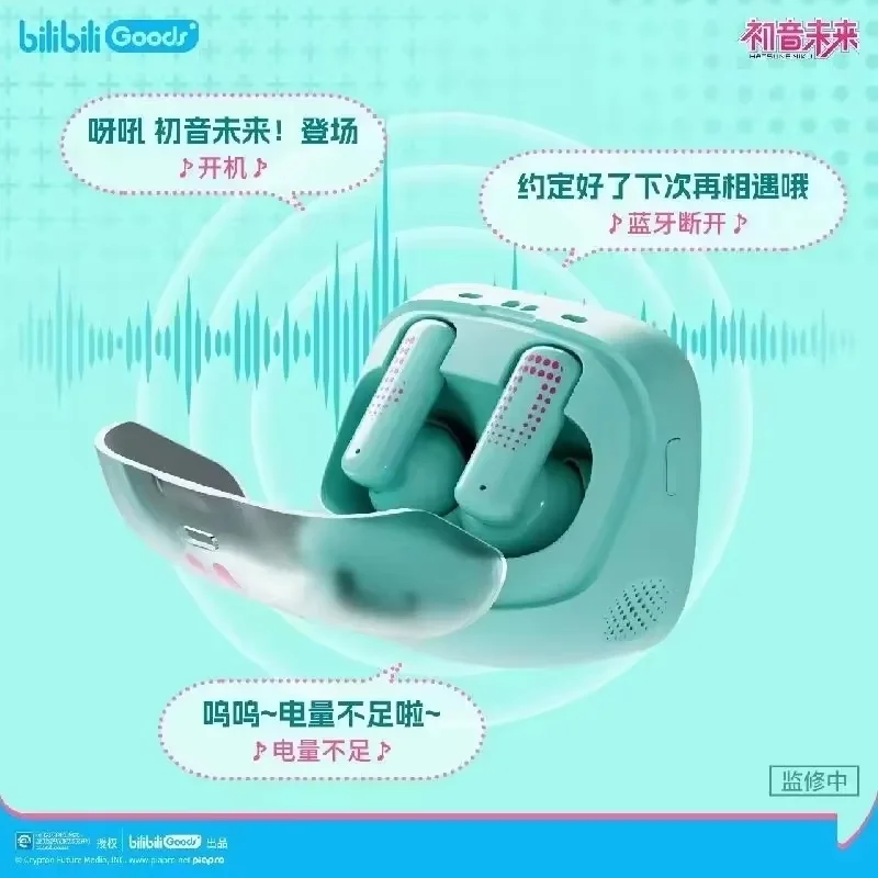 Bilibili 初音ミク CUBE FACE LCD タッチスクリーン TWS イヤホン