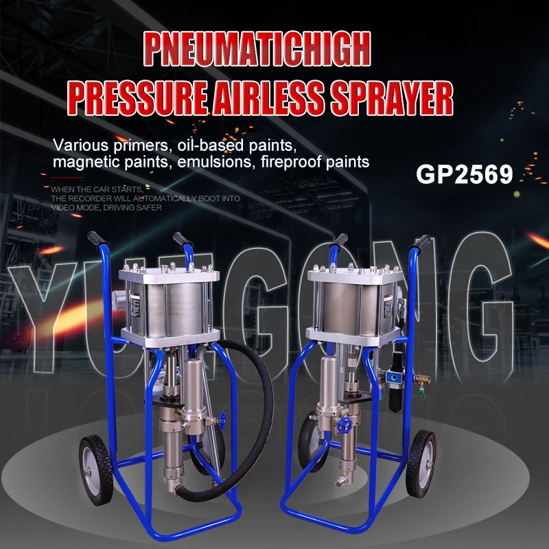 Professional Heavy Duty Industrial Painting Air Powered Paint Sprayers Pneumatic Spraying Airless Pumps