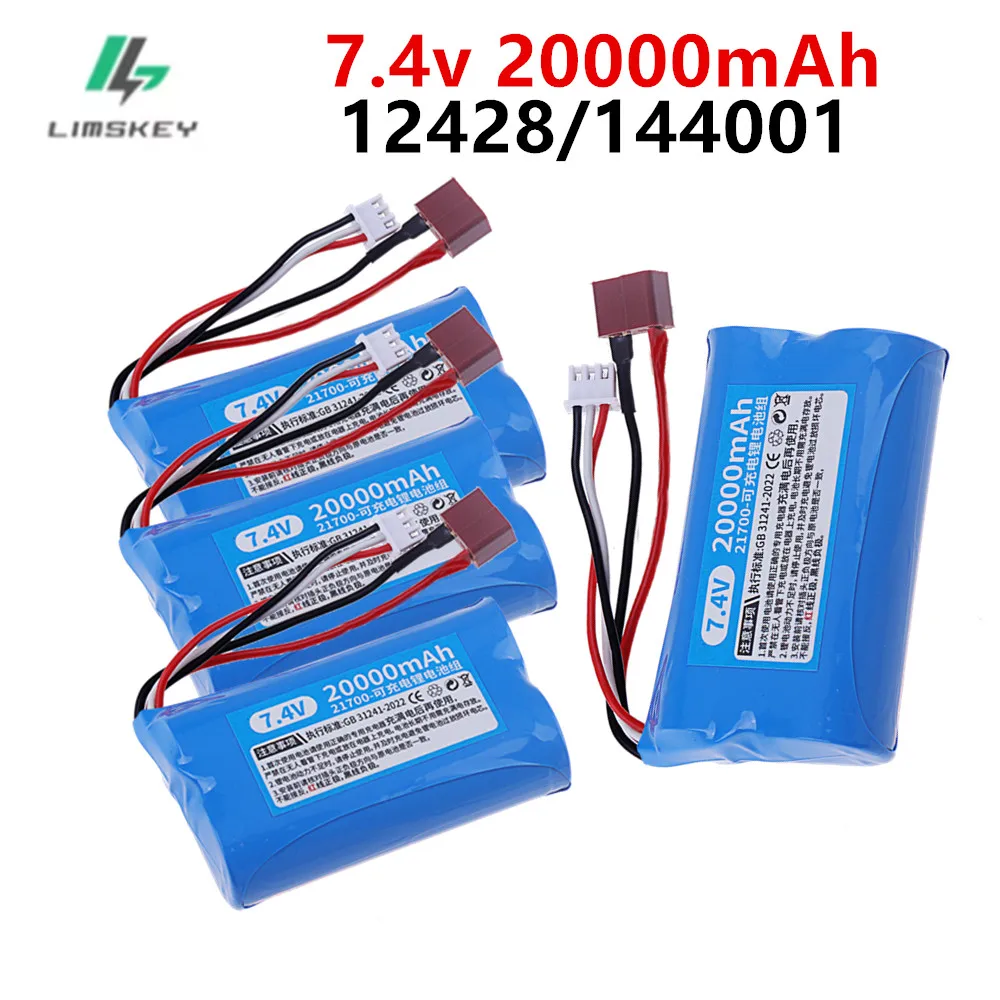 

7.4V 20000mah 21700 Li-ion Battery for Wltoy 12428 144001 RC Car Spare Accessories 7.4V high capacity battery