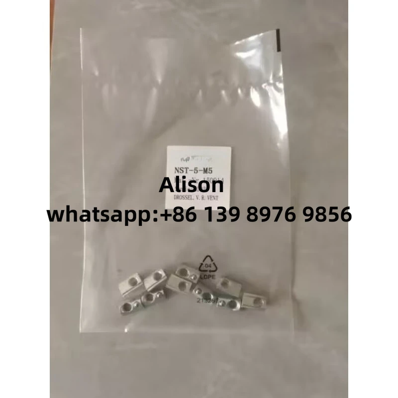 

10 шт. рифленая гайка NST-5-M5 150914