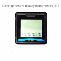 HJ-301 GENERATOR DIGITAL METER FIT DIESEL GENERATOR 3KW 5KW 7KW 8KW 10KW GENERATOR DIGITAL METER  HAN JING HJ 301