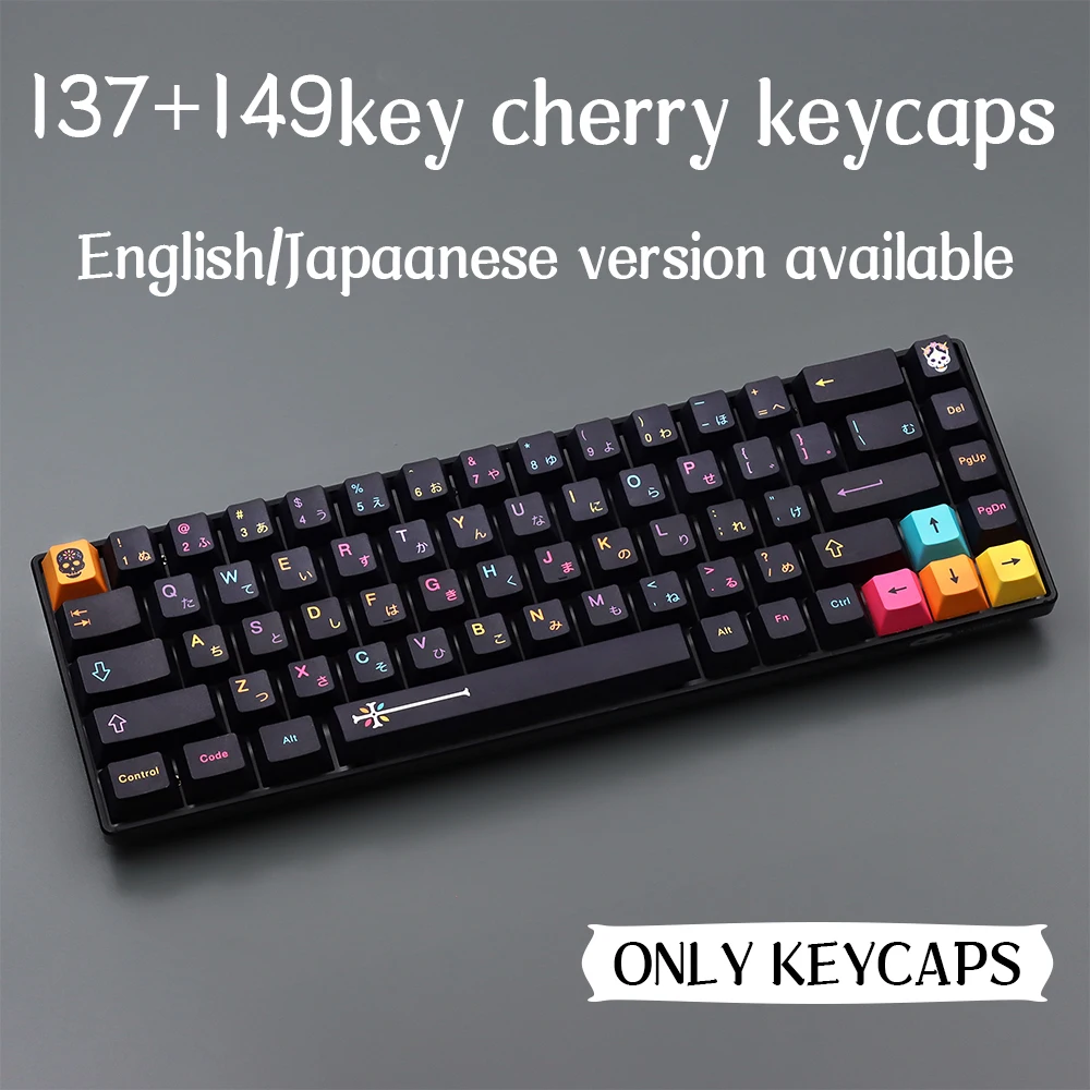 Cherry Profile GMK Mictlán Clone Black Keycap Mictlan  Keycap Set PBT for Gateron Mx  Mechanical Keyboard with 7U Space 149keys