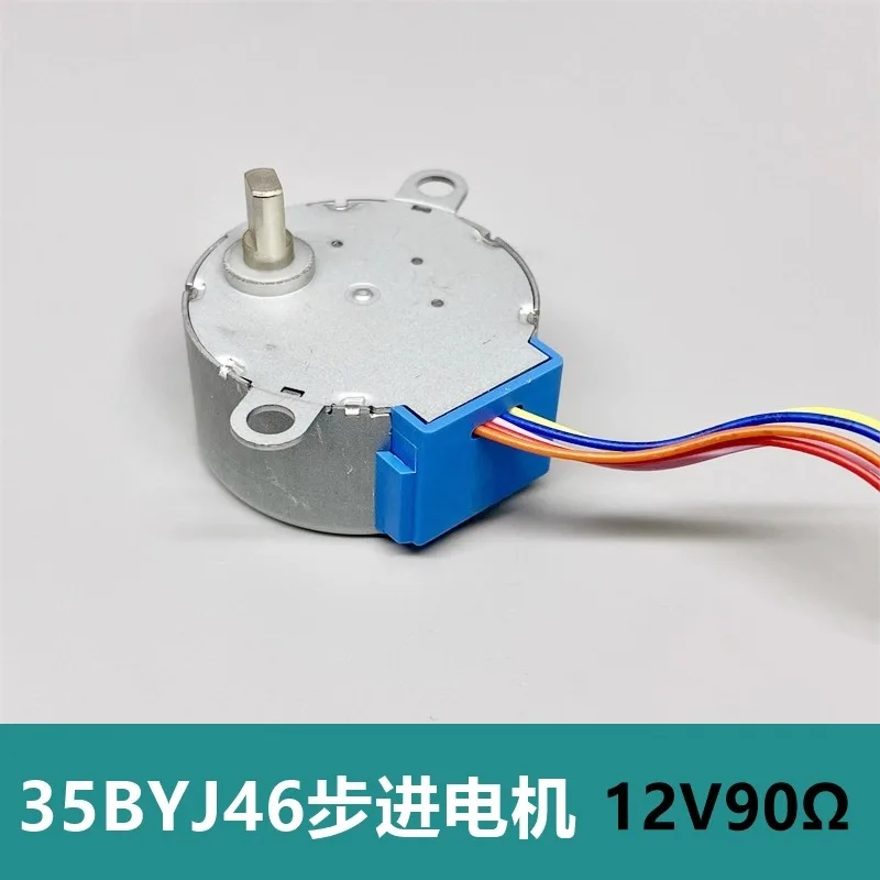 35BYJ46 35MM Dc 12V…