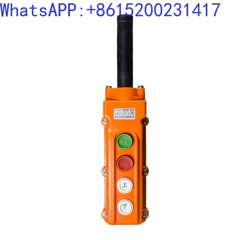 

Приводной переключатель TNHA1-61 водонепроницаемый COB-61A 62A 63A 64BH тяжелый крановый переключатель