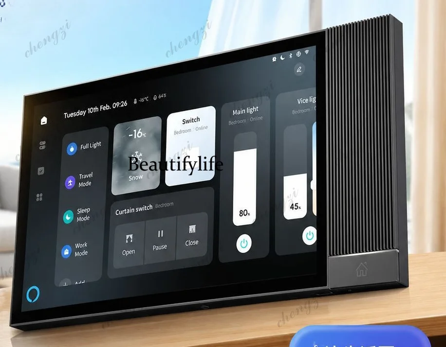 8-Inch music host central control screen, multi-functional home control host