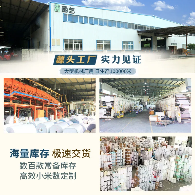 ورق حائط ذاتي اللصق ثلاثي الأبعاد مخصص لتزيين الفنادق وغرفة النوم ملصقات جدارية بنمط الطوب العتيق ديكور حائط قابل للإزالة