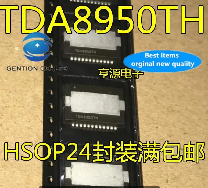 

2pcs 100% orginal new SMD TDA8950 TDA8950TH Chip Audio Amplifier 340W Class D HSOP-24
