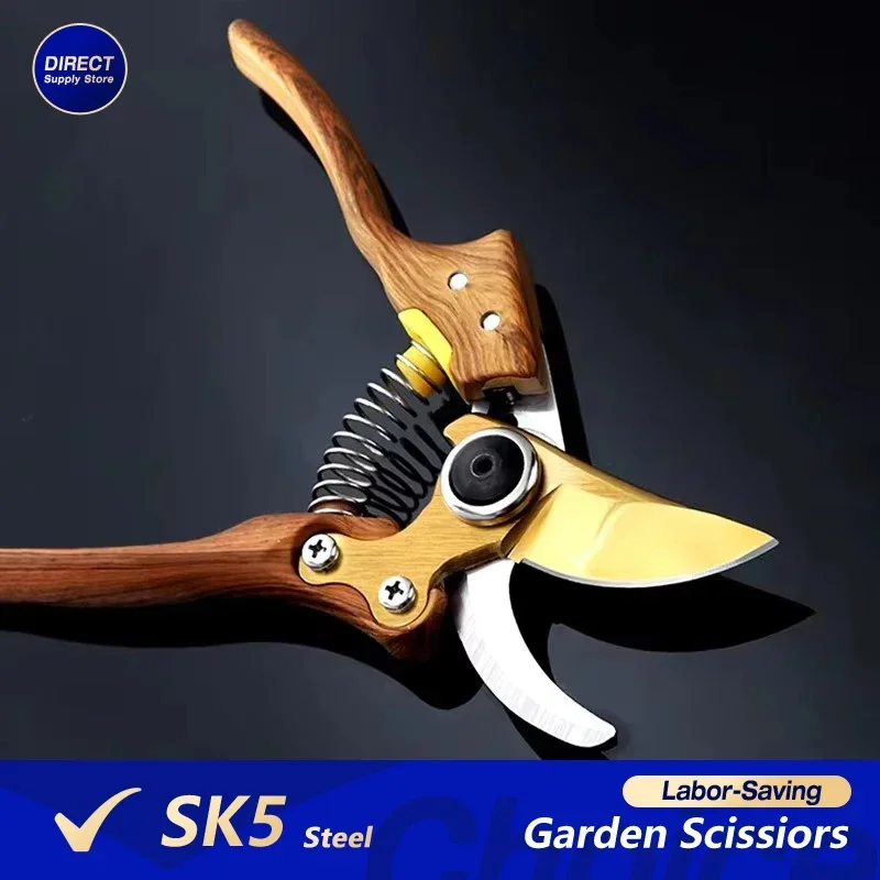 

BIESUO SK5 Steel Professional Garden Scissors Labor-saving Pruning Clippers Multifunctional Tree Branch Shears