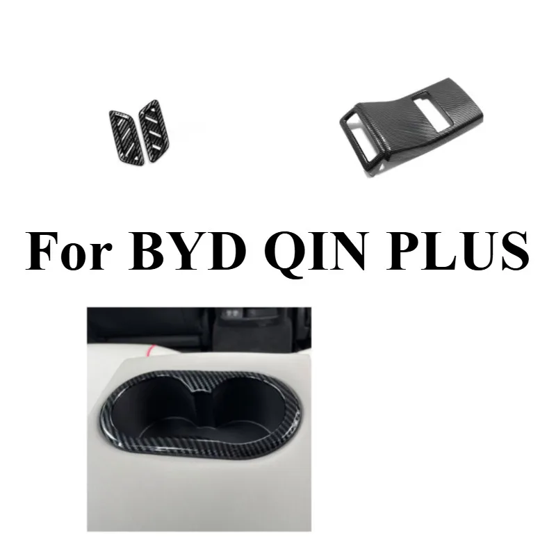 For BYD QIN PLUS Rear Cup Holder Frame Rear Air Vent Front Upper Air Vent Complete Vent and Cup Trim Set