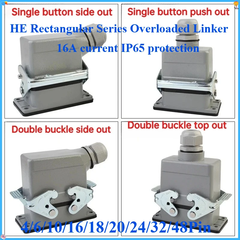 1PCS Rectangular Heavy Duty Connector HDC-HE4 6 16 20 24 32 48 Core Pin 16A Waterproof Aviation Plug Top And Side Line Connector