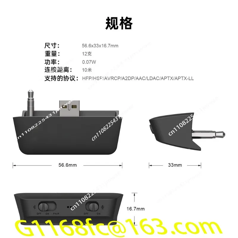 Applicable to [XBOX/XB1/XSX/XSS] Bluetooth 5.0 Audio/Receiver/Adapter
