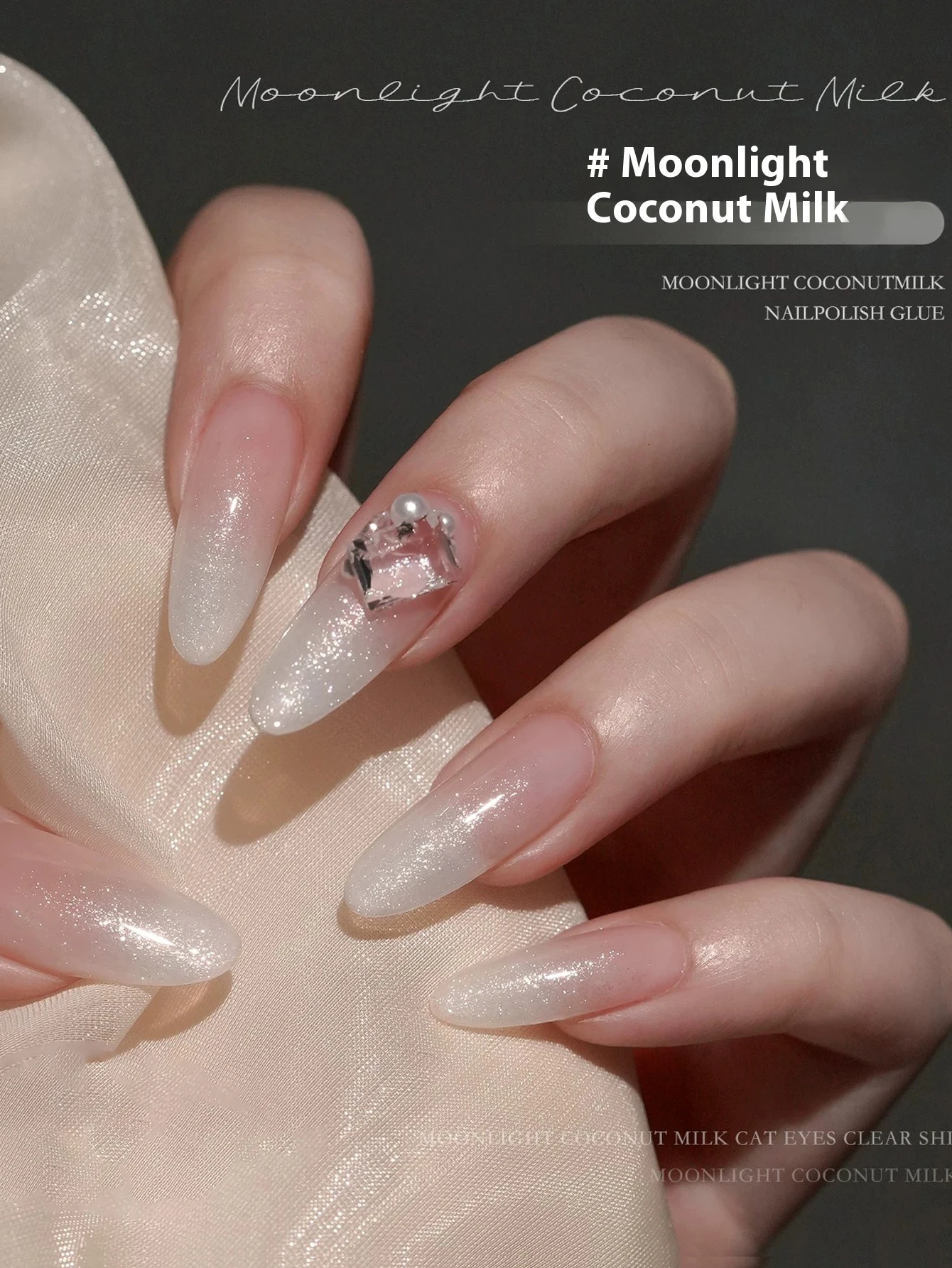 MIANEL 12 مل طلاء أظافر جل أبيض لصيف ضوء القمر وحليب جوز الهند، لامع في الليل، يتضمن الألوان الأكثر مبيعًا باللون الأبيض والوردي والأزرق #2