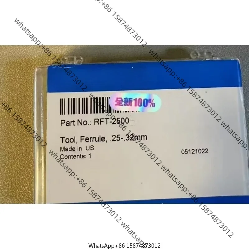 For Agi Lent 5181-3… - image