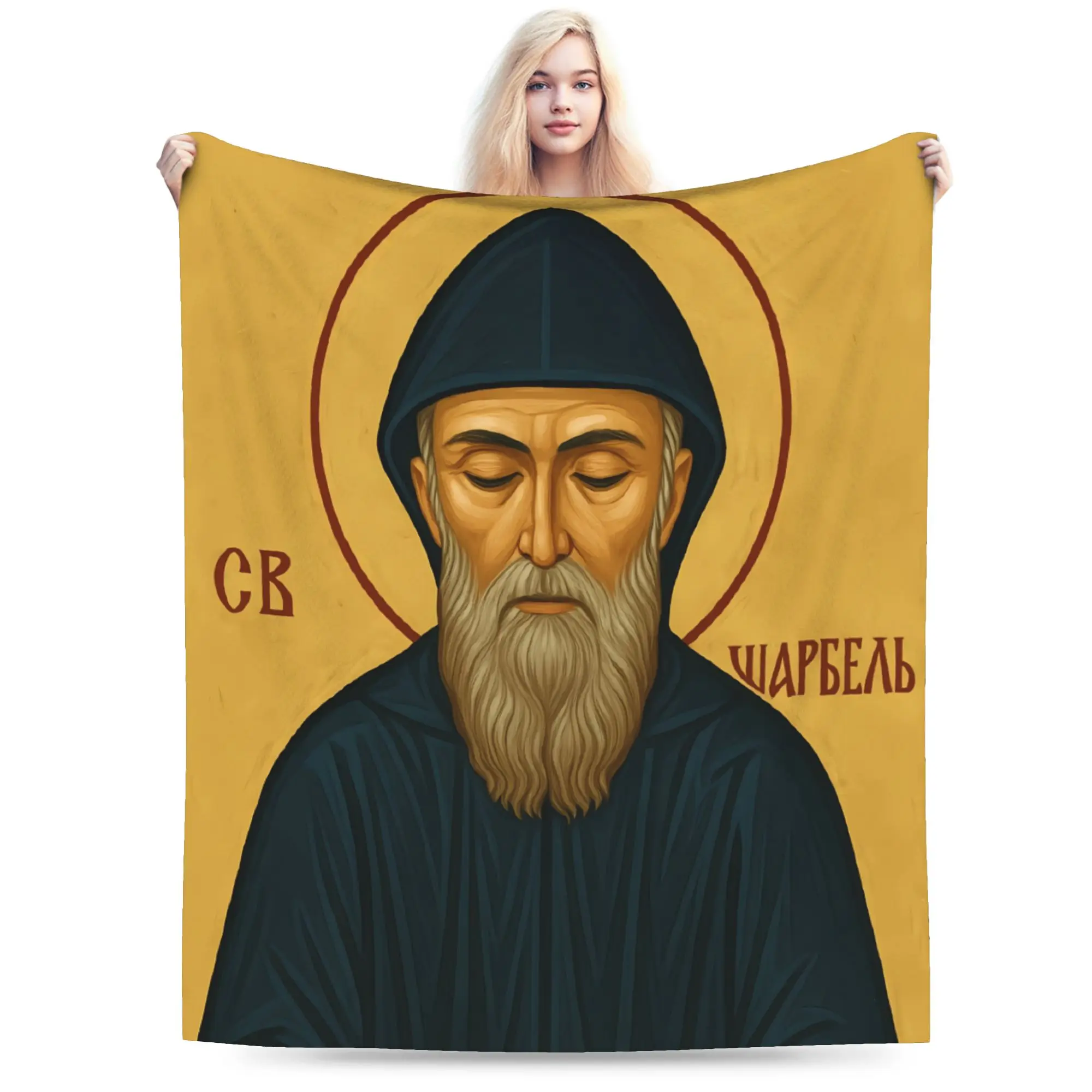 Warm Saint Charbel Golden Light Prayer Blanket  Soft Warm  Trend Plush Throw Blanket For Home Decor Bedspread Bed Cover