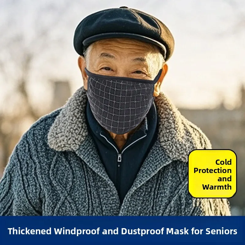 

Thickened Cotton Winter Face Mask for Men And Women Outdoor Warmth Dustproof Windproof Washable Soft Spandex Ear Loop