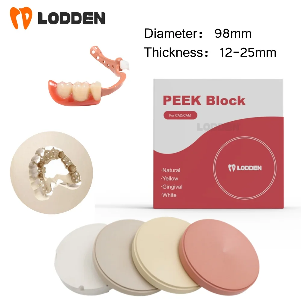 

LODDEN PEEK Block Материалы для зубных протезов 98 мм Диски PEEK Желтый Белый Розовый Натуральный съемный стоматологический материал для CAD/CAM