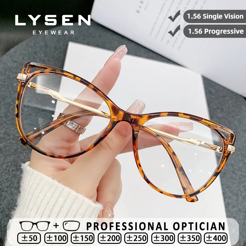 

LYSEN Transparent Cat-eye Frame Reading Glasses Multifunctional Optical Prescription Myopia Glasses Women's Blue Light Blocking