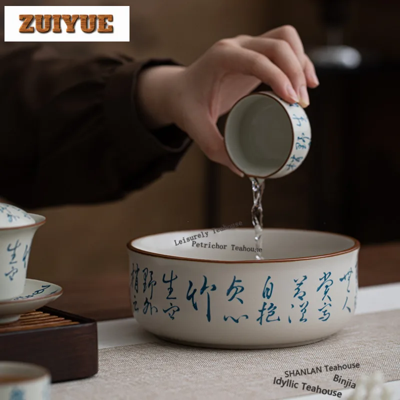 950ml Ru Kiln Hand Written Poems Jianshui Tea Wash Tea Dust Cylinder Barrel Household Chaxi Teaware Equipment Ornaments Craft