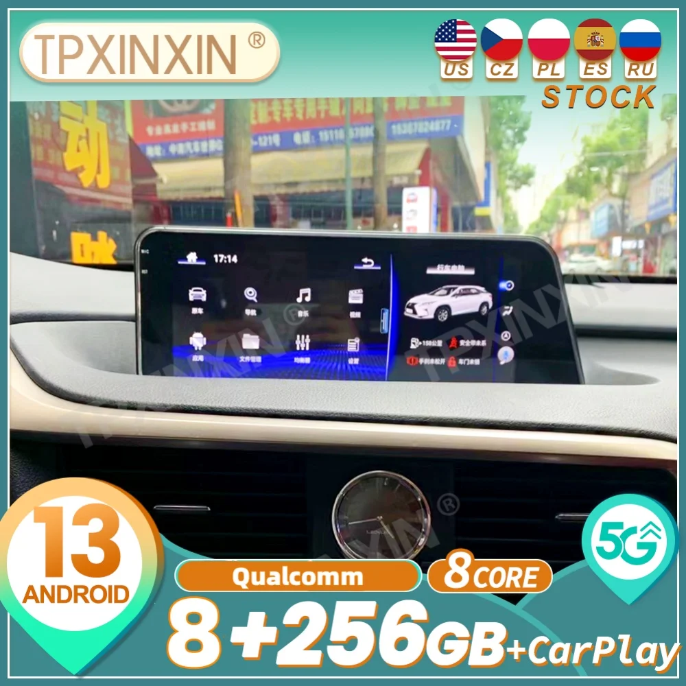 

RHD LHD Qualcomm Android Car Radio Stereo Carplay Automotive Multimedia Player For Lexus RX 2016 2017 2018 GPS Navi Head Unit
