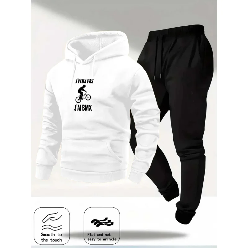 مجموعة هوديي رمادي فاتح BMX Rider نمط مطبوع ونص JPEUX PAS JAI BMX
