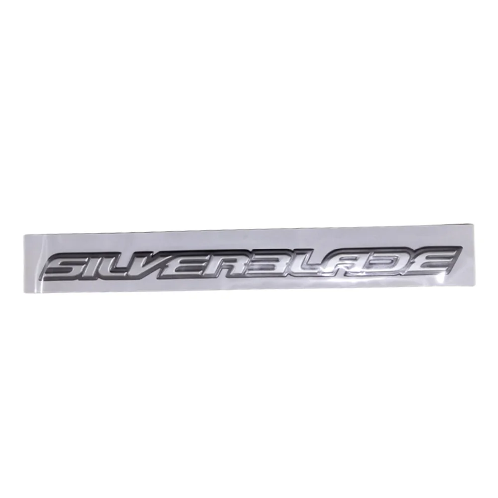 Silver Blade BJ250-8 Three DimenSional Soft Label  Protective Plate Decal