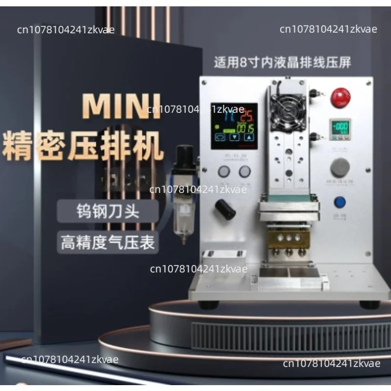 Mini LCD Screen Repair Machine, Phone Screen Flex Cable Pressing Machine, Economic Phone Repair Tool