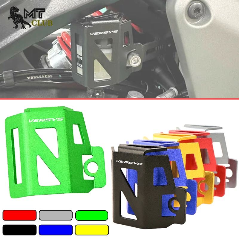 

For Versys-X300 Versys-X250 VERSYS X300 Motorcycle Accessories Rear Brake Fluid Reservoir Guard Cover Oil Tank Cup Protection