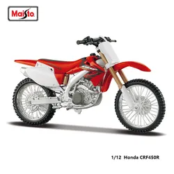 Maisto 1:12 Honda CRF450R alloy motorcycle model classic brand motorcycle die-casting static model collection gift toy