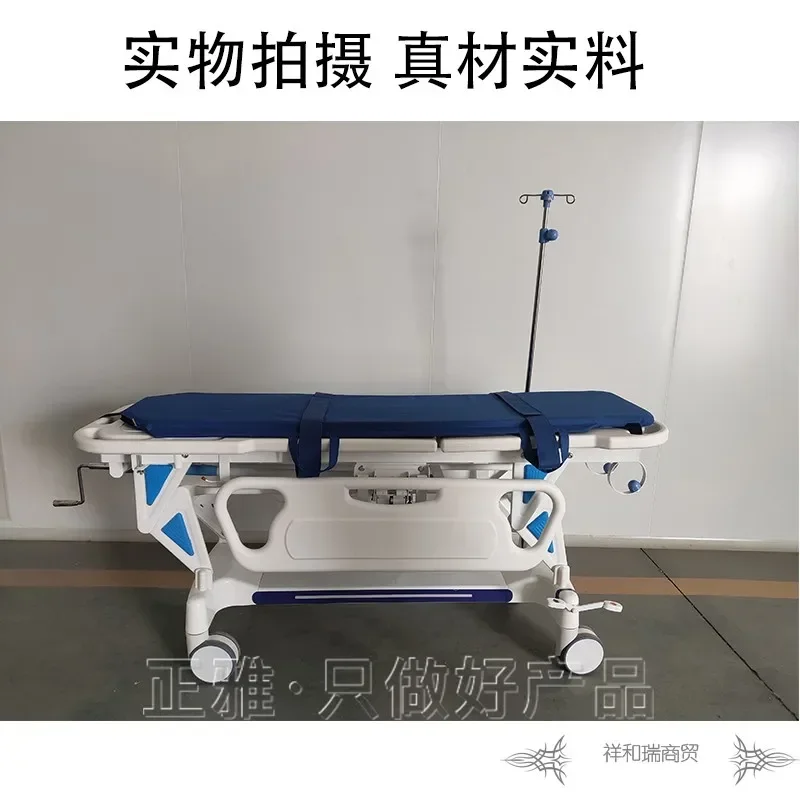 Luxury Hand-Cranked Lift Healthcare Cart/Transport Truck/Handover Cart