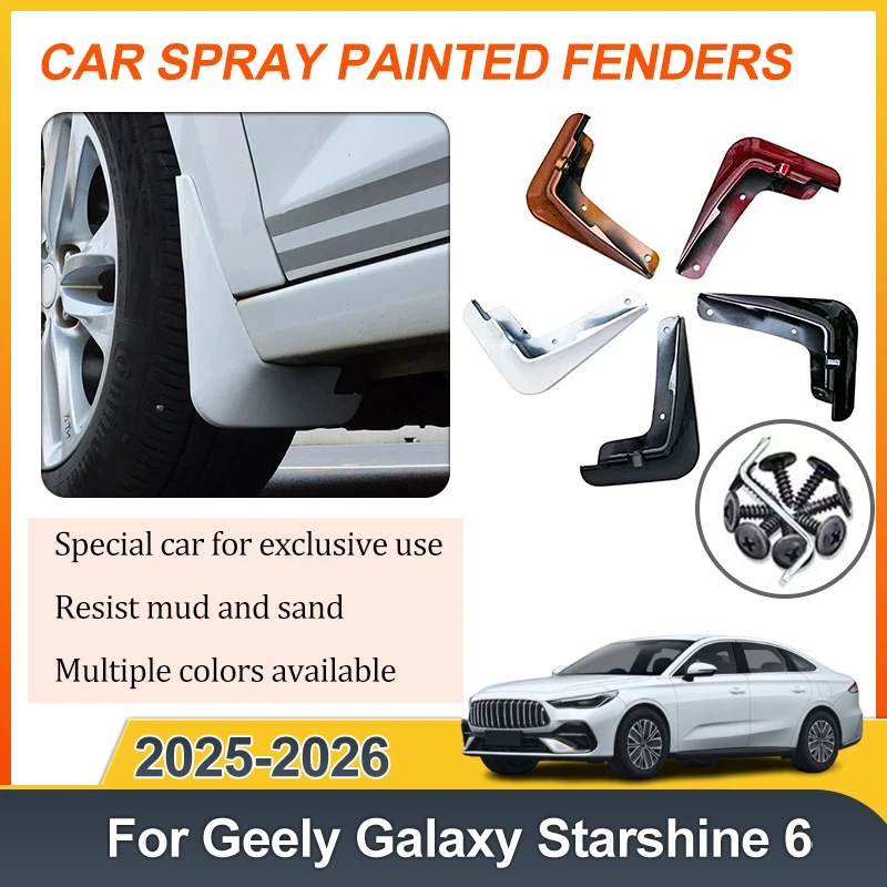 

Car Front Rear Fender For Geely Galaxy Starshine 6 2025 2026 Mud Flaps Splash Guards Mudguards Baking Paint Mudflap Accessories