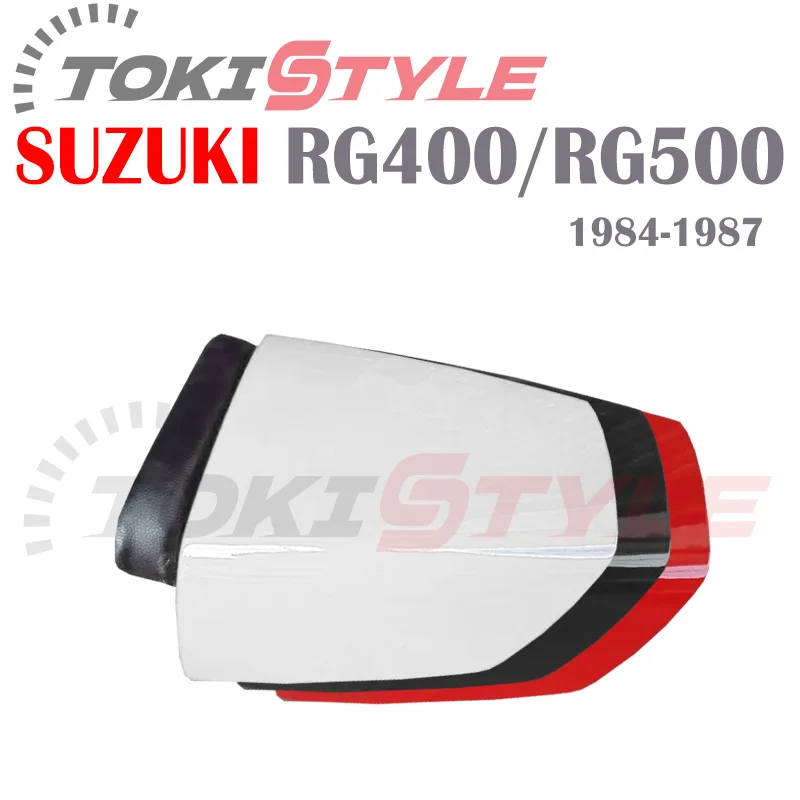 Чехол для заднего жесткого сиденья, для Suzuki RG500 RG400 1984-1987 1985 1986