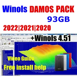 Winols 4.51ソフトウェア,93GBのメモリ,Damosビッグアーカイブダムマパック,新しい2022 2021 2020,チップマップ,チューニングファイル