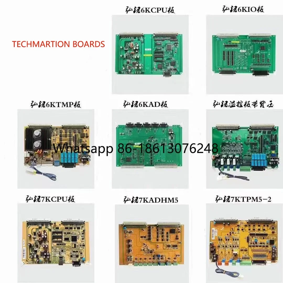 Techmation 7KCPUM2-2  card    cpu board 7KCPUM2-1 for Haitian    machine C7000 replace 7KCPUM5 7KCPUM6